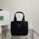PRADA 프라다 레더 호보 토트백 미니 15.5cm (은장)8칼러