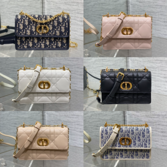 DIOR 디올 Miss Caro MINI #259271604